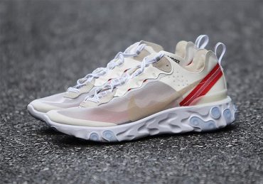 nike react element 87 AQ1090-100