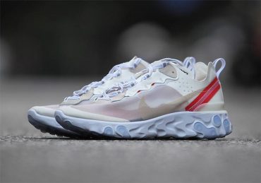 nike react element 87 AQ1090-100