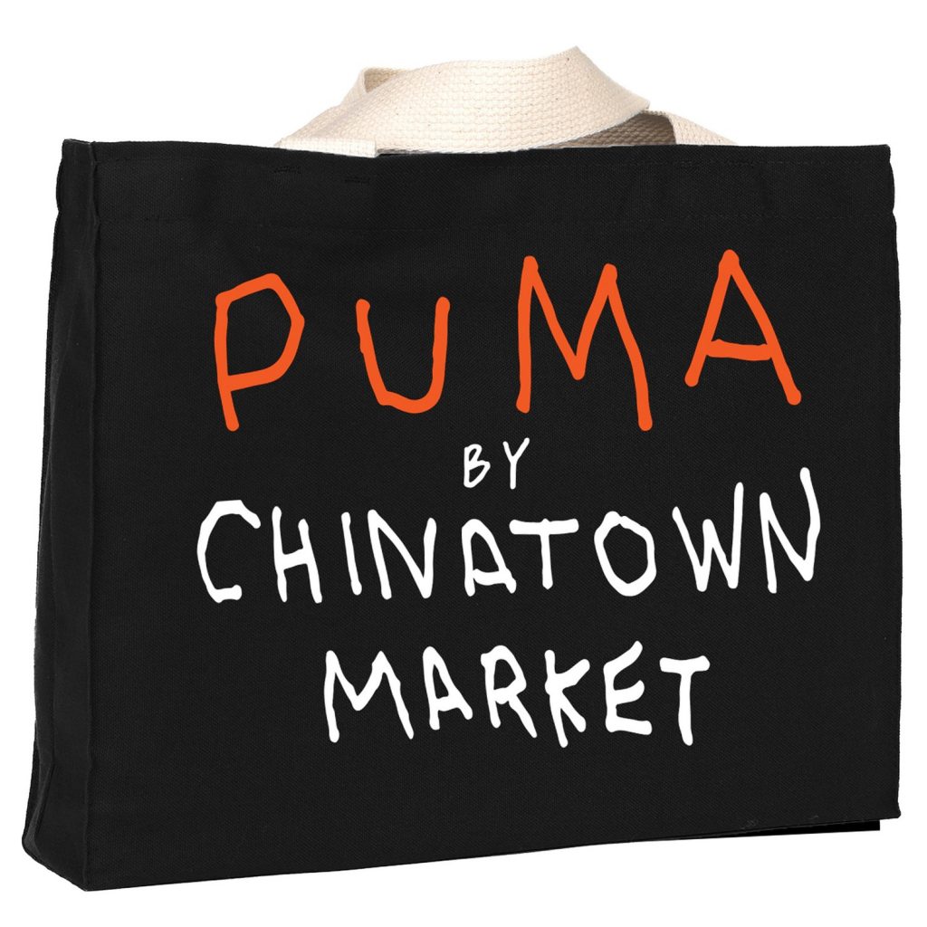 puma chinatown market t shirt june 7