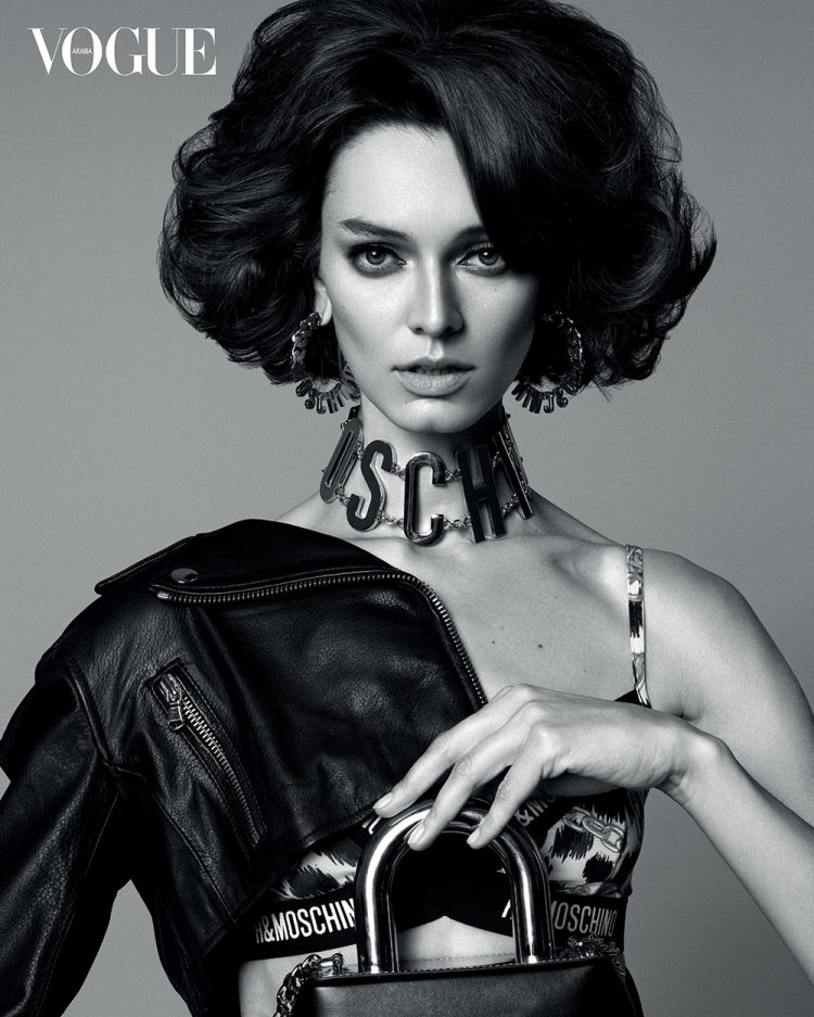 vogue arabia moschino hm 1