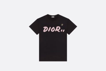 Dior Homme And KAWS Cute Collabo Is Now Live