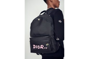 dior-kaws-november-2018 (14)