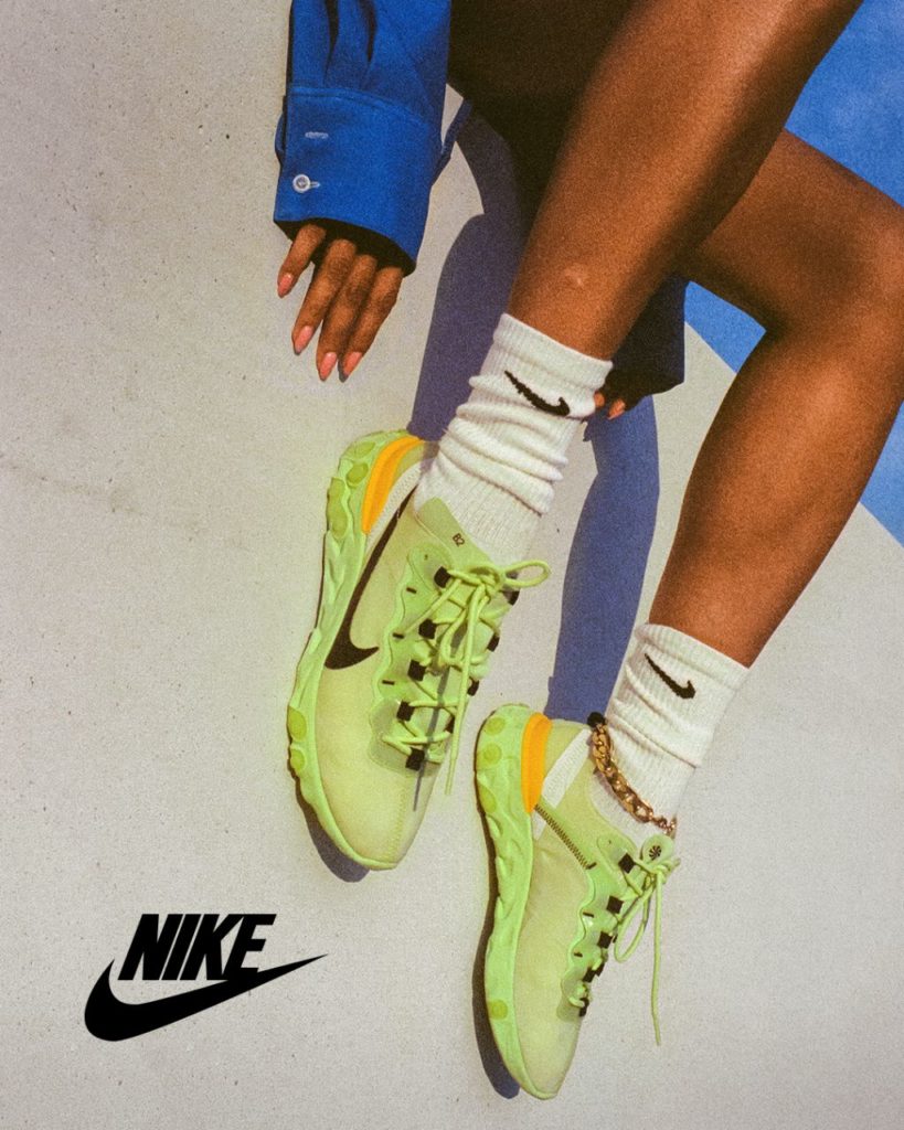 First Look: Nike 'B2-Fera' React Element 55 Sneaker |SNOBETTE