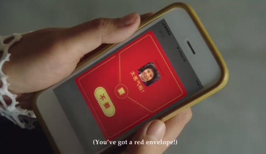 nike-chinese-new-year-red-envelope-campaign