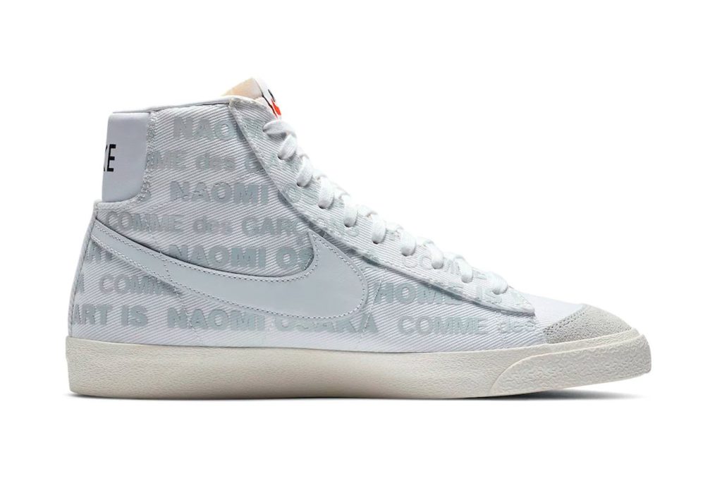 Nike shop blazer garcon