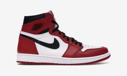 U.S. Patent Office Grants Nike Trademark Protection For Air Jordan 1 ...