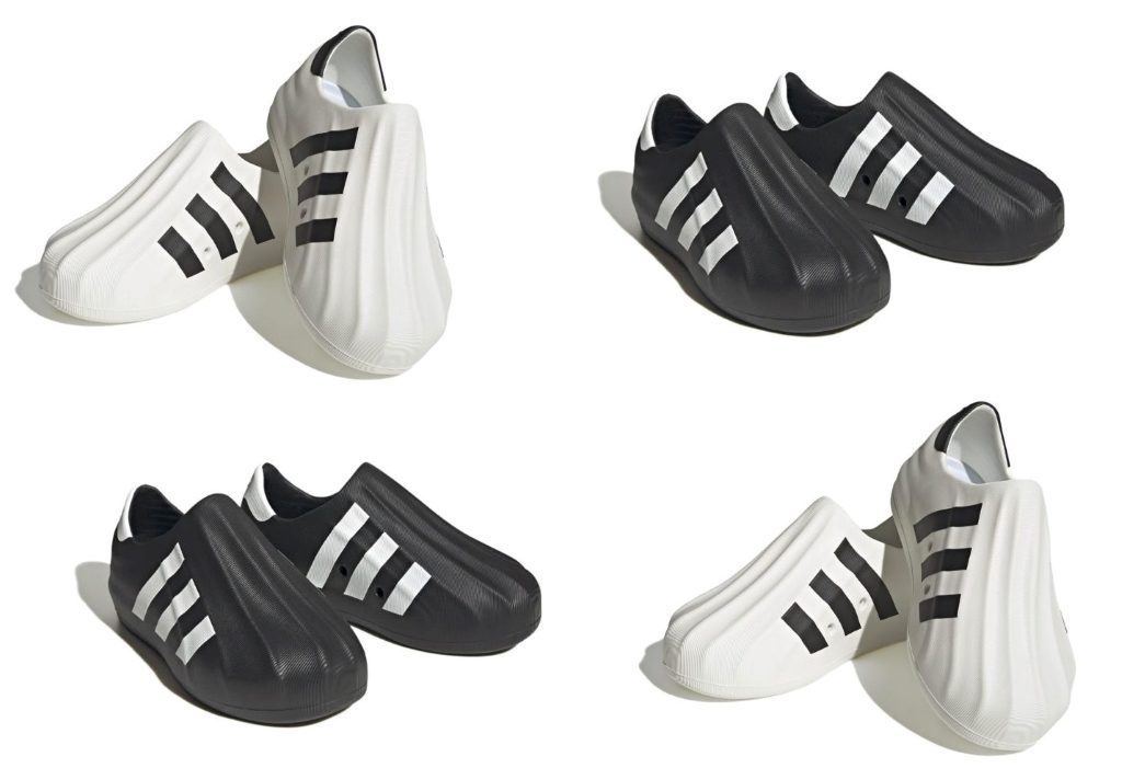 Adidas AdifomQ Superstar 1